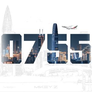 0755