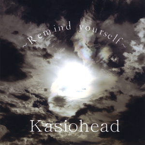 From Crescendo (the ultimate soar) (Feat. Dj Tabata)