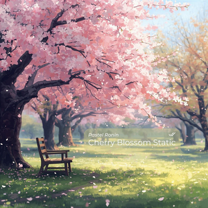 Cherry Blossom Static