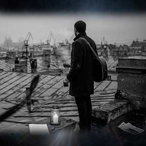 Личный выбор