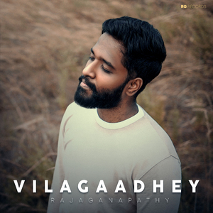 Vilagaadhey