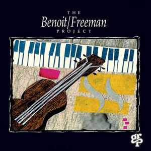 When She Believed in Me