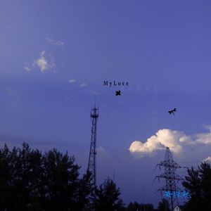 My Love