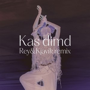 Spodrē manu augumiņu (Rey&Kjavik Remix)