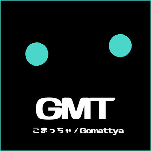 チャチャチャチャーハン☆ (feat. 初音ミク)