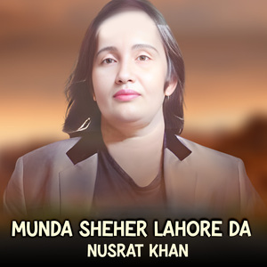 Nazren Mila Kar