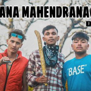 Aaijana Mahendranagar Vae