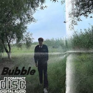 Bubble(prod by mega)