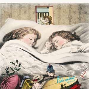 풍구타령 (민요)