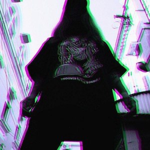 Сопротивляйся