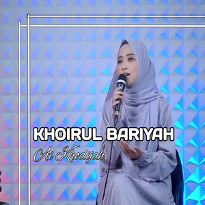 Khoirol Bariyah