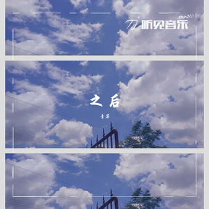 我家的猫（正式版）