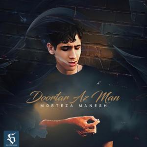 Doortar Az Man