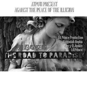 残忍的交际 feat. Marcy D Junkie [Prod By Lil Prince]