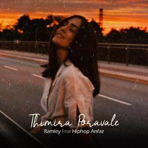 Thimira Poravale (feat. Hiphop Anfaz)