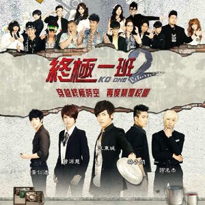 我不是你该爱的那个人