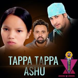 Tappa Tappa Aashun (feat. Kulendra Bishwakarma & Bishnu Majhi)