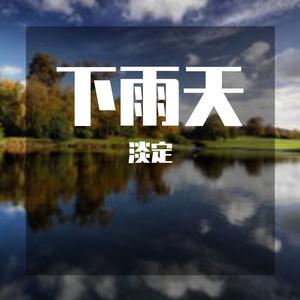 FA0C8B95B881C94F0D24D0B71DF61A42