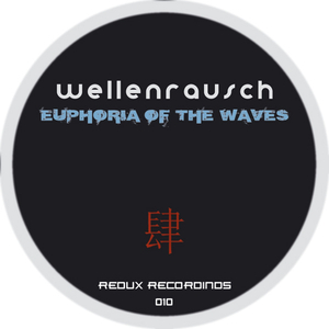 Euphoria Of The Waves (Jorn van Deynhoven Remix)