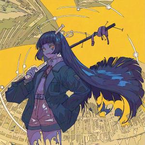 幽霊東京（翻自 初音ミク）