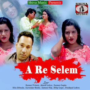 Zindagi Bhar Rulai Dele