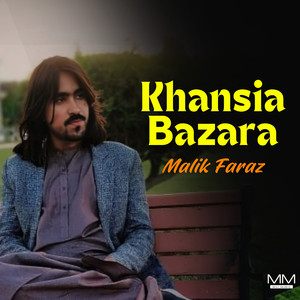 Khakhar Nana