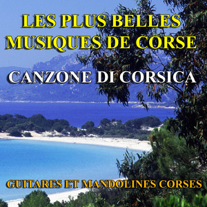 La plage de San Ciprianu