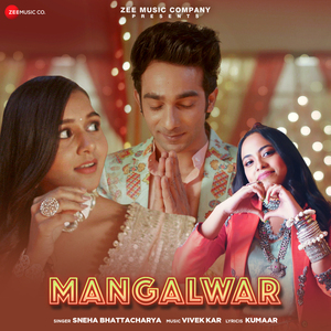 Mangalwar