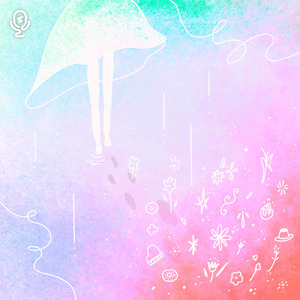あしあと (Instrumental)