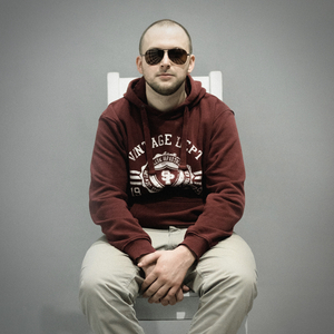 Не вспоминай