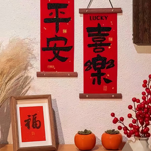鼓点撞心尖