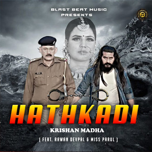 Hathkadi