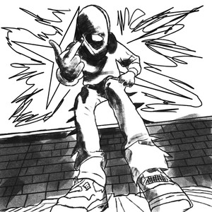 Всего достиг