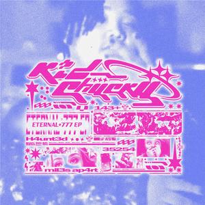 H4unt3d (feat. KXLE)