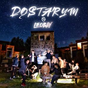 DOSTARYM