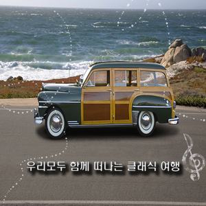 Kabalevsky - Sonatine Op.27 No.16 A minor