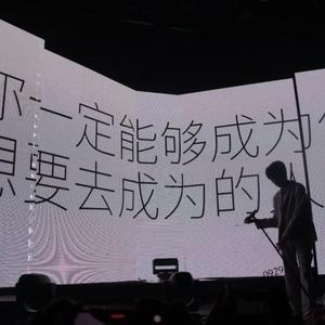 无论你多怪异我还是会喜欢你