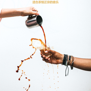 咖啡馆爵士