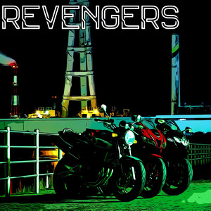 REVENGERS