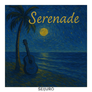 Serenade