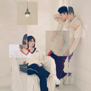 털어놔 (feat. 이날 & A. TRAIN)