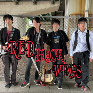 ねぎらいのうた