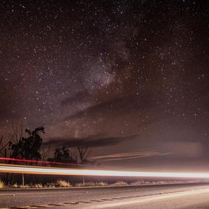 galaxies (feat. leftquiet & OHON)