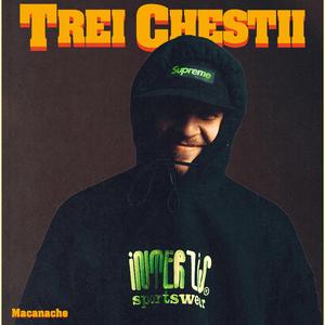 Trei Chestii