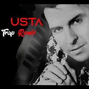 Güçlü Soydemir Ciğerimin Köşesi (Arabesk Trap Remix)