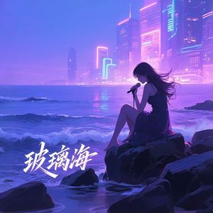 飞鸟与夏天