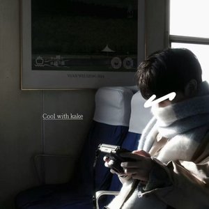 没有意外(你总是发呆 Demo)