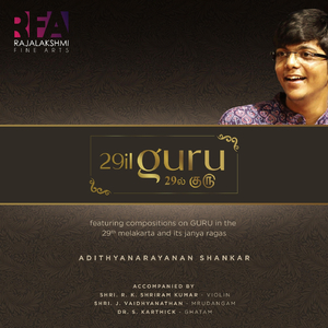 Bruhaspathe (feat. Shri R K Shriram Kumar, Shri J Vaidhyanathan & Dr S Karthick)