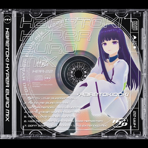 winter memory (Aisyu-Euro Mix)