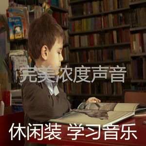 抚慰的考试回忆